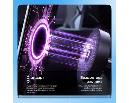 Бездротовий зарядний пристрій Proove Magnetic Field 3 in 1 Black (WSMF15010001)