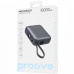 Павербанк Proove Moon Rock 22.5W 10000mAh Gray (PBM122012105)