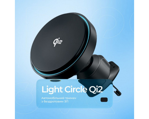 Автомобільний тримач з бездротовою зарядкою Proove Light Circle Qi2 15W Black (WHLC15010002)