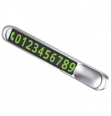 Паркувальна карта Proove Parking Number Plate Metal Lock Silver (AAPM00000006)