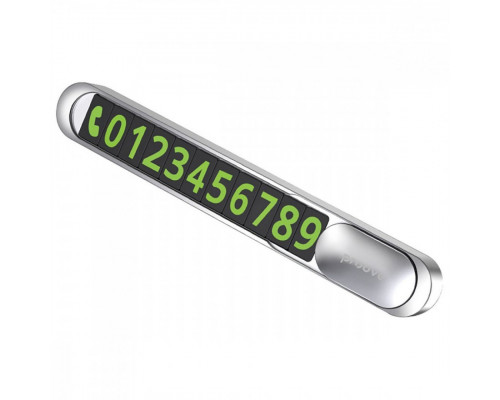 Паркувальна карта Proove Parking Number Plate Metal Lock Silver (AAPM00000006)