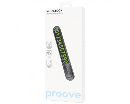 Паркувальна карта Proove Parking Number Plate Metal Lock Silver (AAPM00000006)