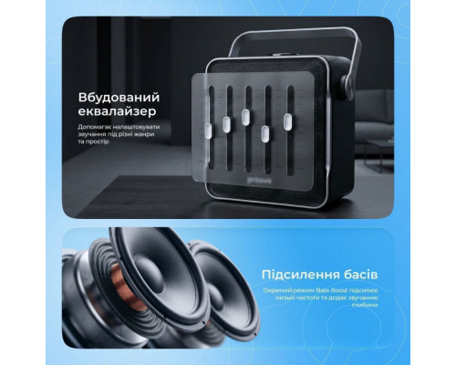 Портативна акустика Proove Fader 40W (APP) Black (PSFD4018AP01)