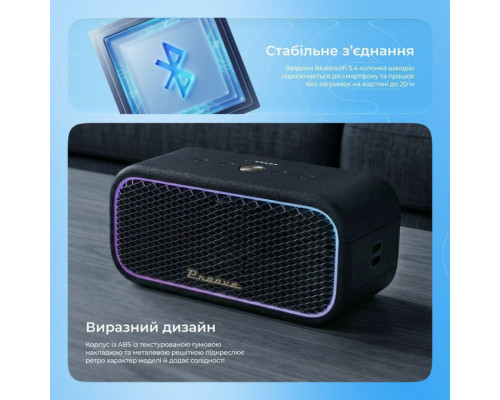Портативна акустика Proove Funk 40W (APP) Beige/Gold (PSFN4001AP22)