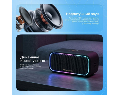 Портативна акустика Proove Funk 40W (APP) Beige/Gold (PSFN4001AP22)