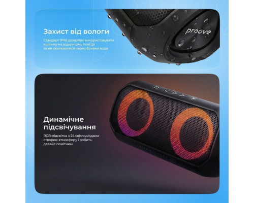 Портативна акустика Proove Third Element SE 20W (APP) Black (PSTE2001AP01)
