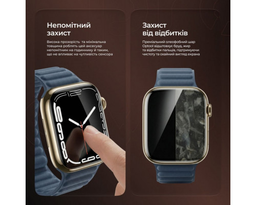 Захисне скло PMMA Proove Achilles для Apple Watch Series 7/8/9 45 mm Black (PGPWS945MM01)