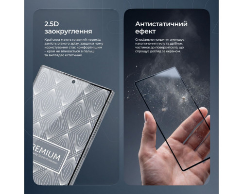 Захисне скло Proove Premium для Samsung Galaxy S24 Plus/S25 Plus Black (PGPPMSS24P01)