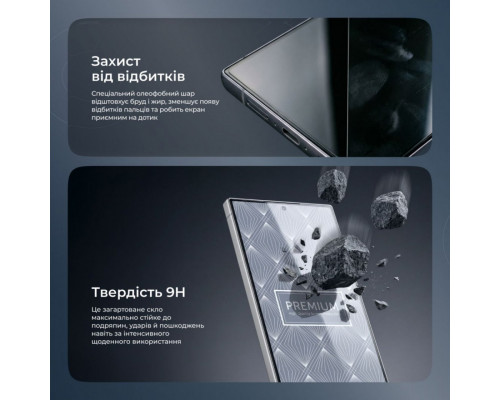 Захисне скло Proove Premium для Samsung Galaxy S24 Ultra Black (PGPPMSS24U01)
