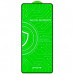 Захисне скло Proove Safe Screen для Samsung Galaxy S24 Ultra (1pcs) Black (PGPSS1GS24U1)