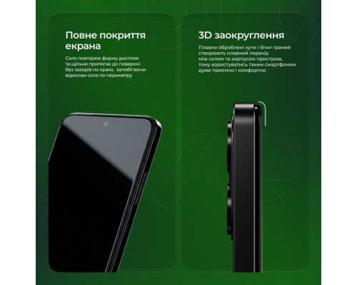 Захисне скло Proove Safe Screen для Xiaomi Redmi 15 Global (169.5mm) Black (PGPSSXR15G01)