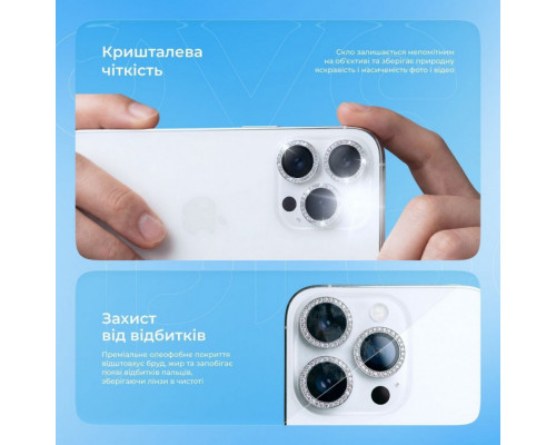 Захист камери Proove VS1 для iPhone 15/15 Plus Black (CPPVSI15P001)