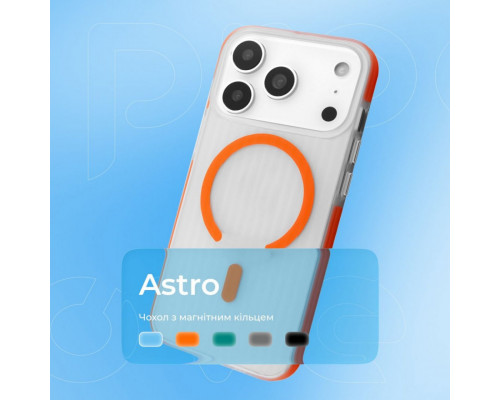 Чохол Proove Astro Case with Magnetic Ring для iPhone 17 Orange (PCASIP170010)