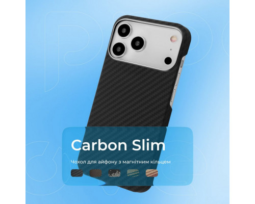 Чохол Proove Carbon Slim with Magnetic Ring для iPhone 15 Black (PCCSIP150060)