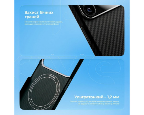 Чохол Proove Carbon Slim with Magnetic Ring для iPhone 15 Black (PCCSIP150060)