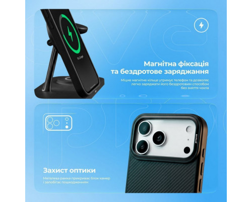 Чохол Proove Force Armor Case with Magnetic Ring для iPhone 17 Air Black (PCFAIP17AR02)