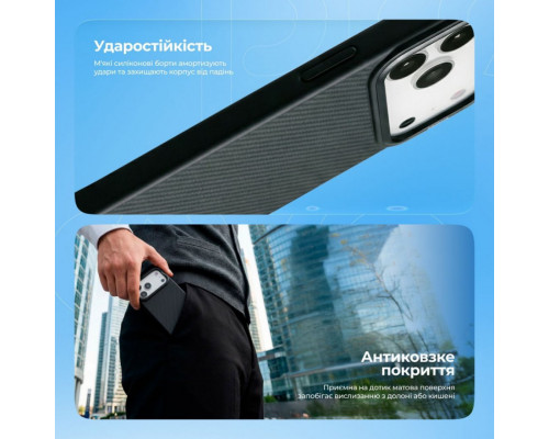 Чохол Proove Force Armor Case with Magnetic Ring для iPhone 17 Air Black (PCFAIP17AR02)