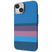 Чохол Proove Gleam Case with Magnetic Ring для iPhone 14 Blue Borders (PCGCIP140063)