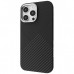Чохол Proove Gleam Case with Magnetic Ring для iPhone 14 Pro Max Graphite (PCGCIP14PM67)