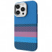 Чохол Proove Gleam Case with Magnetic Ring для iPhone 15 Pro Blue Borders (PCGCIP15P063)