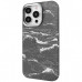 Чохол Proove Gleam Case with Magnetic Ring для iPhone 15 Pro Silver Ocean (PCGCIP15P075)