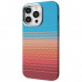 Чохол Proove Gleam Case with Magnetic Ring для iPhone 15 Pro Max Blue Sunset (PCGCIP15PMA4)