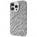 Чохол Proove Gleam Case with Magnetic Ring для iPhone 16 Pro Max Silver Blaze (PCGCIP16PMA9)