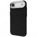Чохол Proove Gleam Case with Magnetic Ring для iPhone 17 Air Graphite (PCGCIP17AR67)