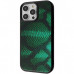 Чохол Proove Muse Animal Case with Magnetic Ring для iPhone 15 Pro Max Green Snake (PCMAIP15PMC1)