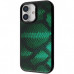 Чохол Proove Muse Animal Case with Magnetic Ring для iPhone 17 Green Snake (PCMAIP1700C1)