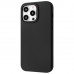 Чехол Proove Force Armor MagSafe для iPhone 14 Pro Max (PCFAIP14PM02)