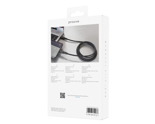 Кабель Proove Rebirth Type-C to Type-C 60W (1m) Black/White (CCRE60002202)
