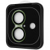 Защитное стекло для камеры Achilles для iPhone 17 Green (CPPAIP170015)
