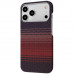 Чехол Proove Carbon Slim with MagSafe для iPhone 17 Pro Glowrise (PCCSIP17P052)