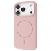 Чехол Proove Spectrum Case with Magnetic Ring iPhone 17 Pro Max Powder Pink (PCSPIP17PM57)