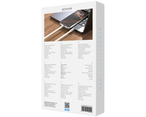 Кабель Proove Magneto Type-C to Type-C 60W (1m) White (CCMA60002202)