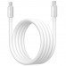 Кабель Proove Magneto Type-C to Type-C 60W (1m) White (CCMA60002202)