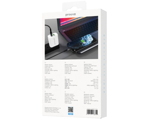 Кабель Proove Silicraft USB to Lightning 2.4A (1m) Black (CCSC12001101)