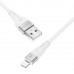 Кабель Proove Soft Silicone USB to Lightning 2.4A (1m) White (CCSO20001102)