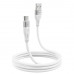 Кабель Proove Soft Silicone USB to Type-C 3A (2m) White (CCSO20001222)