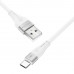 Кабель Proove Soft Silicone USB to Type-C 3A (2m) White (CCSO20001222)