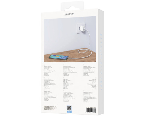 Кабель Proove Soft Silicone USB to Type-C 3A (2m) White (CCSO20001222)