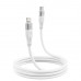 Кабель Proove Soft Silicone Type-C to Lightning 27W (2m) White (CCSO27002122)