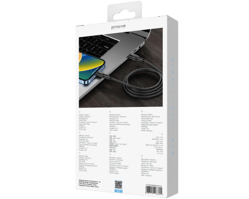Кабель Proove Soft Silicone Type-C to Type-C 60W (2m) Black (CCSO60002221)