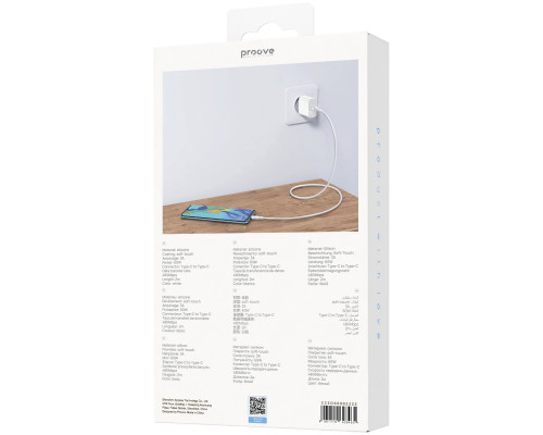 Кабель Proove Soft Silicone Type-C to Type-C 60W (2m) White (CCSO60002222)