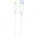 Кабель Proove Simple Silicone USB to Lightning 2.4A (2m) White (CCSS12001122)