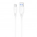 Кабель Proove Simple Silicone USB to Type-C 3A (1m) White (CCSS15001202)