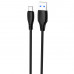 Кабель Proove Simple Silicone USB to Type-C 3A (2m) Black (CCSS15001221)