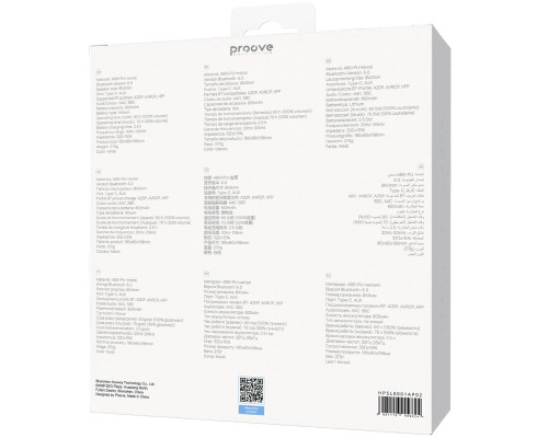 Беспроводные наушники Proove Solo with ANC (APP) White (HPSL0001AP02)
