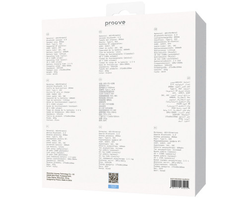 Беспроводные наушники Proove Tender 2 (APP) White (HPTR2001AP02)
